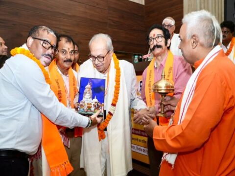 Akhil Bharatiya Jansangh Concludes National Conference on the 126th Birth Anniversary of Dr. Syama Prasad Mookerjee