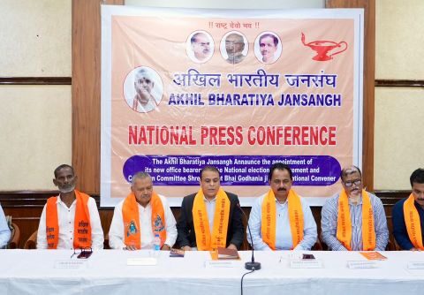 Akhil Bharatiya Jansangh to Contest Elections Independently Across the Country, Campaign to Begin with Upcoming Uttar Pradesh Polls
