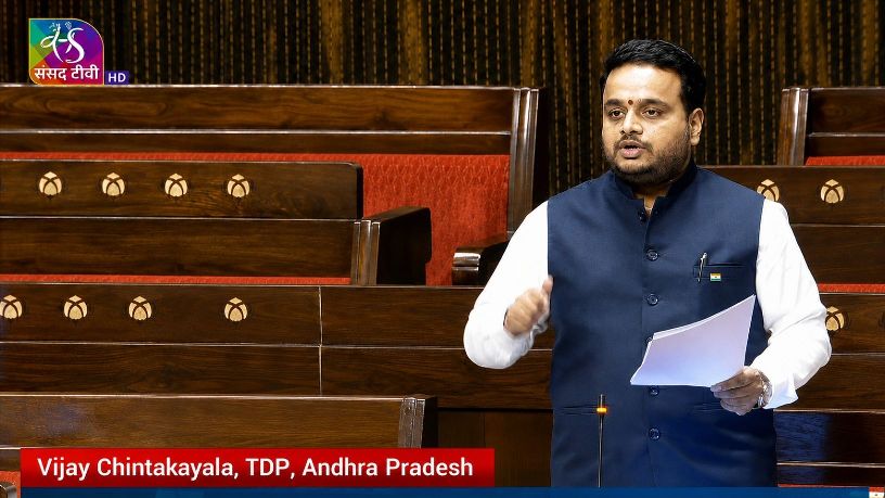 Vijay Chintakayala Invokes Spirit of Vande Mataram in Rajya Sabha, Calls for National Unity Rooted in India’s Sacrifice and Civilisational Legacy
