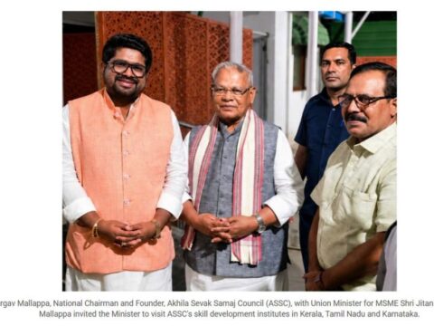Dr. Bhargav Mallappa Meets Union MSME Minister Jitan Ram Manjhi, Invites Him to Visit Skill Institutes in South India