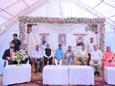 Dindayal Industries Begins Ayurvedic Medicine Manufacturing in Rajasthan Under PPP Initiative